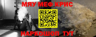 кокс Бузулук