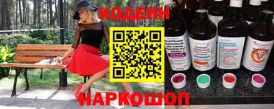 кокс Бузулук