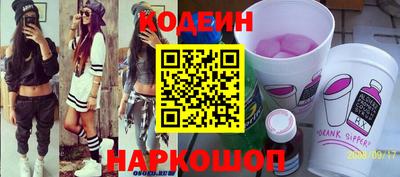 кокс Бузулук
