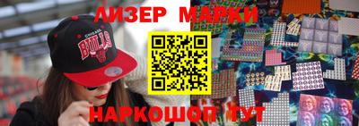 мефедрон мука Будённовск