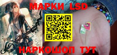 кокс Бузулук