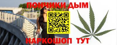 кокс Бузулук