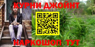 мефедрон мука Будённовск