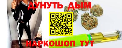 кокс Бузулук