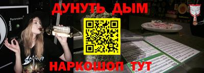 кокс Бузулук