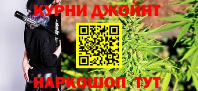 мефедрон мука Будённовск
