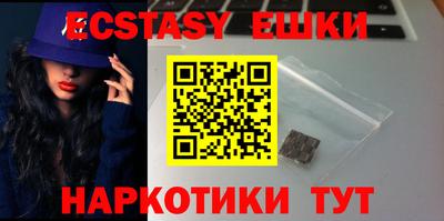 кокс Бузулук