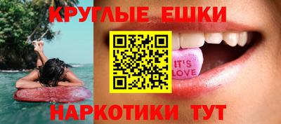 мефедрон мука Будённовск