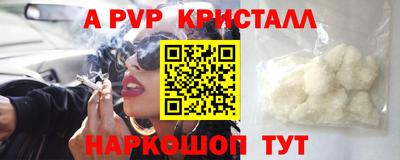 синтетический гашиш Бугуруслан