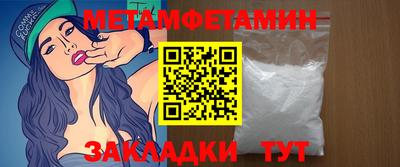 кокс Бузулук
