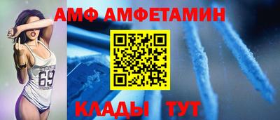 кокс Бузулук
