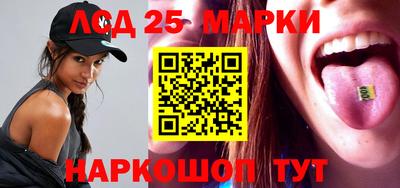 мефедрон мука Будённовск