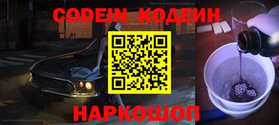 кокс Бузулук
