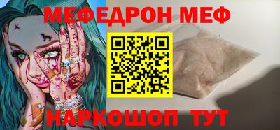 синтетический гашиш Бугуруслан