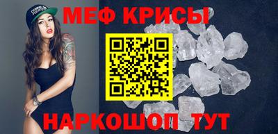 кокс Бузулук